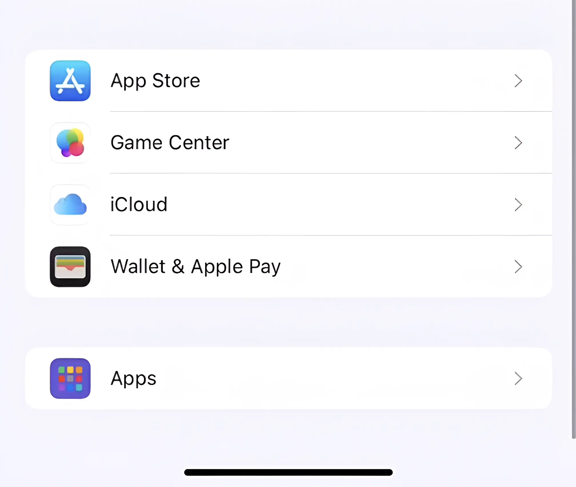 iCloud Settings in ios 18 beta 4